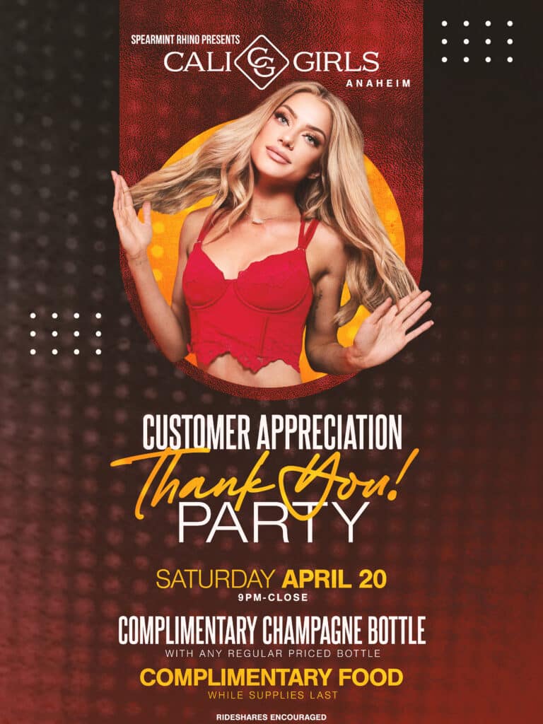 CG Anaheim Customer Appreciation Party